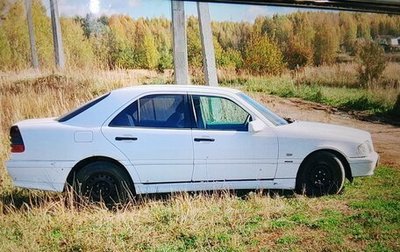Mercedes-Benz C-Класс, 1998 год, 130 000 рублей, 1 фотография