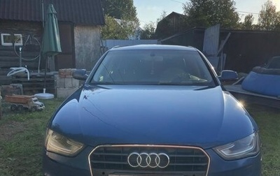 Audi A4, 2012 год, 1 250 000 рублей, 1 фотография