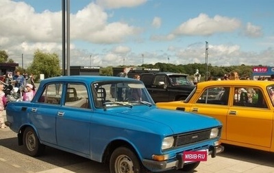 Москвич 2140, 1988 год, 169 999 рублей, 1 фотография