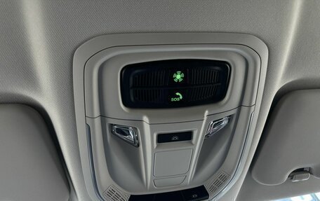 Haval Jolion, 2026 год, 2 701 500 рублей, 22 фотография