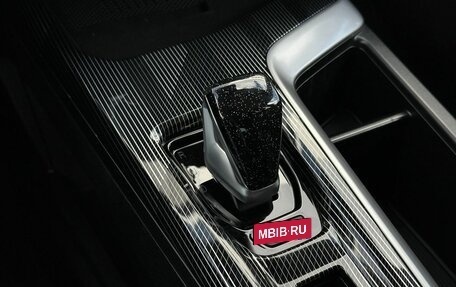 Haval Jolion, 2026 год, 2 701 500 рублей, 13 фотография