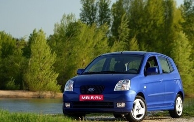 KIA Picanto I, 2006 год, 450 000 рублей, 1 фотография