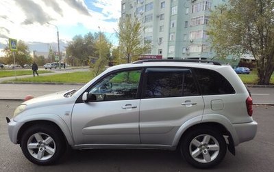Toyota RAV4, 2004 год, 740 000 рублей, 1 фотография