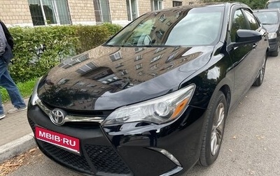 Toyota Camry, 2017 год, 1 750 000 рублей, 1 фотография