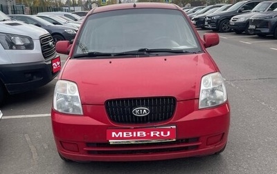 KIA Picanto I, 2006 год, 320 000 рублей, 1 фотография