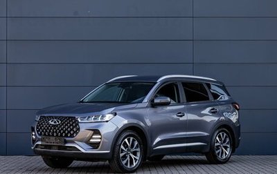 Chery Tiggo 7 Pro, 2022 год, 1 995 000 рублей, 1 фотография