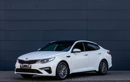 KIA Optima IV, 2018 год, 2 295 000 рублей, 1 фотография