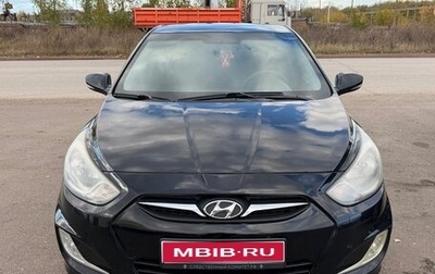 Hyundai Solaris II рестайлинг, 2011 год, 790 000 рублей, 1 фотография