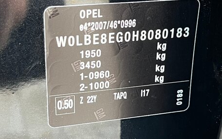 Opel Astra K, 2017 год, 1 350 000 рублей, 16 фотография