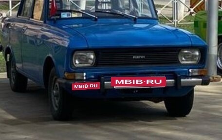 Москвич 2140, 1988 год, 169 999 рублей, 5 фотография