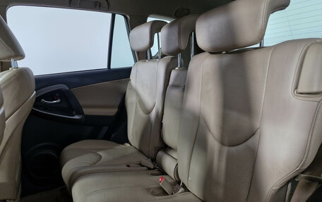 Toyota RAV4, 2010 год, 1 479 000 рублей, 10 фотография