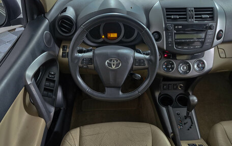 Toyota RAV4, 2010 год, 1 479 000 рублей, 13 фотография