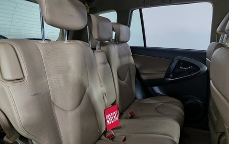 Toyota RAV4, 2010 год, 1 479 000 рублей, 11 фотография
