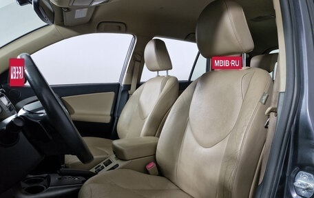 Toyota RAV4, 2010 год, 1 479 000 рублей, 9 фотография