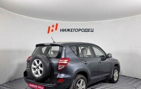 Toyota RAV4, 2010 год, 1 479 000 рублей, 7 фотография