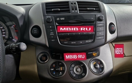 Toyota RAV4, 2010 год, 1 479 000 рублей, 16 фотография