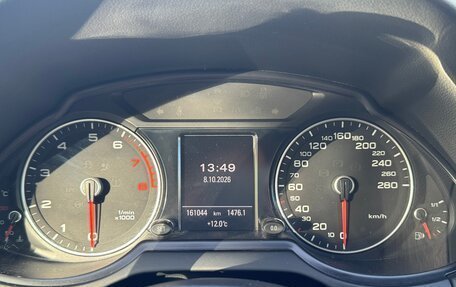 Audi Q5, 2012 год, 1 800 000 рублей, 7 фотография