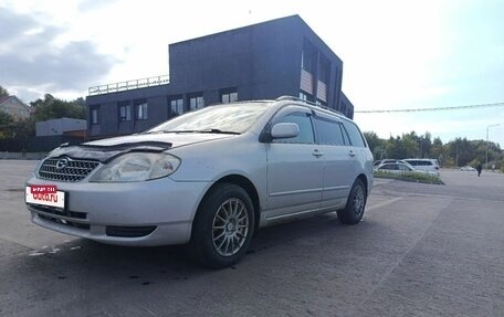 Toyota Corolla, 2001 год, 360 000 рублей, 2 фотография