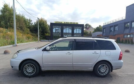 Toyota Corolla, 2001 год, 360 000 рублей, 23 фотография