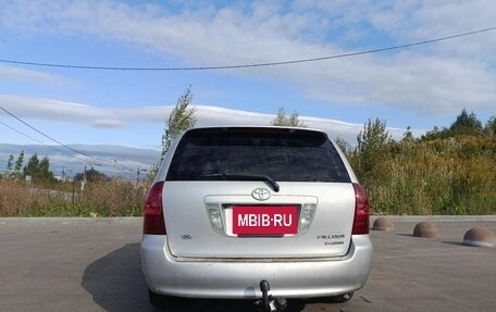 Toyota Corolla, 2001 год, 360 000 рублей, 21 фотография