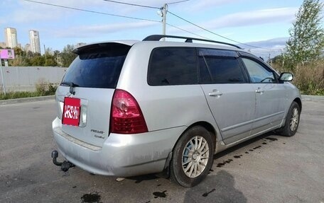 Toyota Corolla, 2001 год, 360 000 рублей, 22 фотография