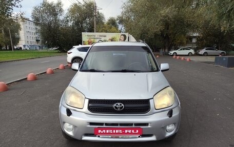 Toyota RAV4, 2004 год, 740 000 рублей, 2 фотография
