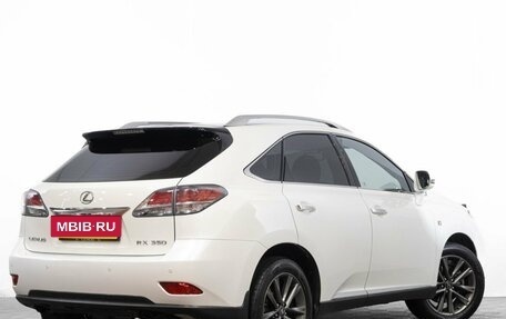 Lexus RX III, 2013 год, 2 949 000 рублей, 5 фотография