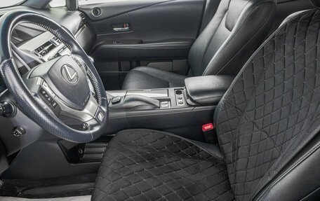 Lexus RX III, 2013 год, 2 949 000 рублей, 11 фотография