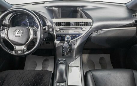 Lexus RX III, 2013 год, 2 949 000 рублей, 10 фотография