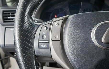 Lexus RX III, 2013 год, 2 949 000 рублей, 18 фотография
