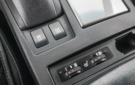 Lexus RX III, 2013 год, 2 949 000 рублей, 23 фотография