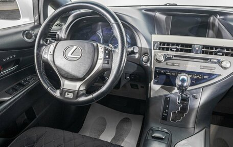 Lexus RX III, 2013 год, 2 949 000 рублей, 26 фотография