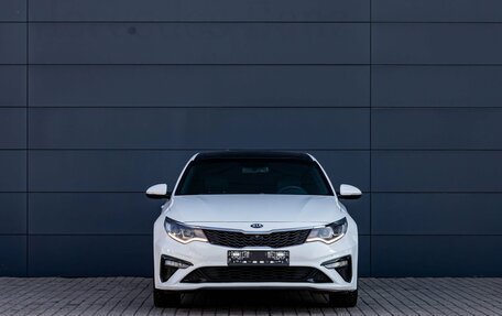 KIA Optima IV, 2018 год, 2 295 000 рублей, 2 фотография
