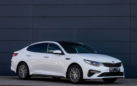 KIA Optima IV, 2018 год, 2 295 000 рублей, 3 фотография