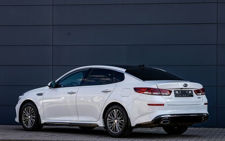 KIA Optima IV, 2018 год, 2 295 000 рублей, 4 фотография