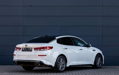 KIA Optima IV, 2018 год, 2 295 000 рублей, 6 фотография