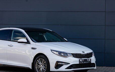 KIA Optima IV, 2018 год, 2 295 000 рублей, 9 фотография