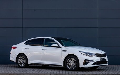 KIA Optima IV, 2018 год, 2 295 000 рублей, 7 фотография