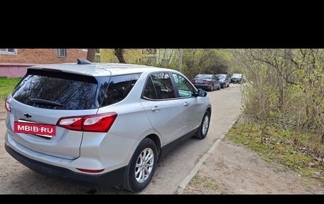 Chevrolet Equinox III, 2019 год, 2 000 000 рублей, 3 фотография