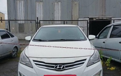 Hyundai Solaris II рестайлинг, 2016 год, 393 000 рублей, 1 фотография
