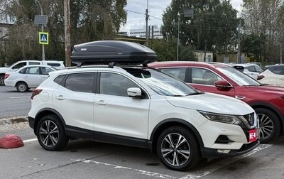 Nissan Qashqai, 2019 год, 2 300 000 рублей, 1 фотография