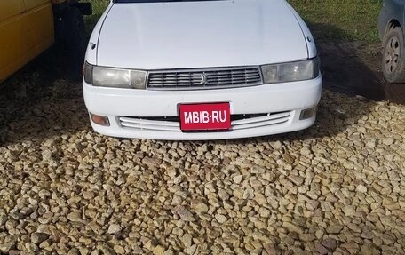 Toyota Cresta, 1995 год, 350 000 рублей, 1 фотография