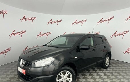 Nissan Qashqai, 2011 год, 925 000 рублей, 1 фотография