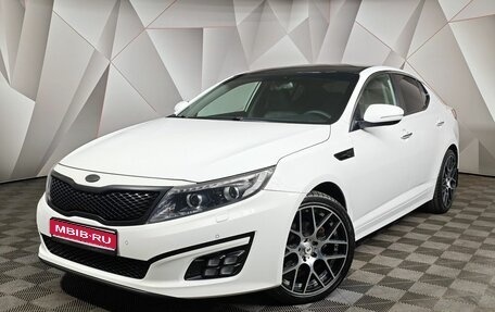 KIA Optima III, 2014 год, 1 355 000 рублей, 1 фотография