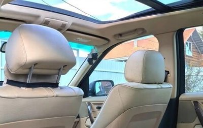BMW X3, 2004 год, 1 200 000 рублей, 1 фотография
