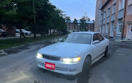 Toyota Chaser IV, 1993 год, 570 000 рублей, 1 фотография