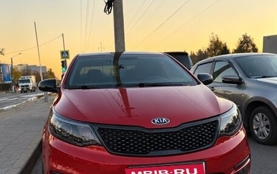 KIA Rio III рестайлинг, 2016 год, 1 200 000 рублей, 1 фотография