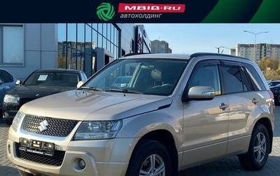 Suzuki Grand Vitara, 2008 год, 1 050 000 рублей, 1 фотография