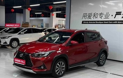 Toyota Yaris XP150 рестайлинг, 2022 год, 1 330 000 рублей, 1 фотография