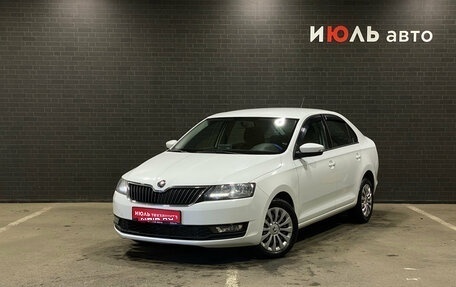 Skoda Rapid I, 2019 год, 1 330 000 рублей, 1 фотография
